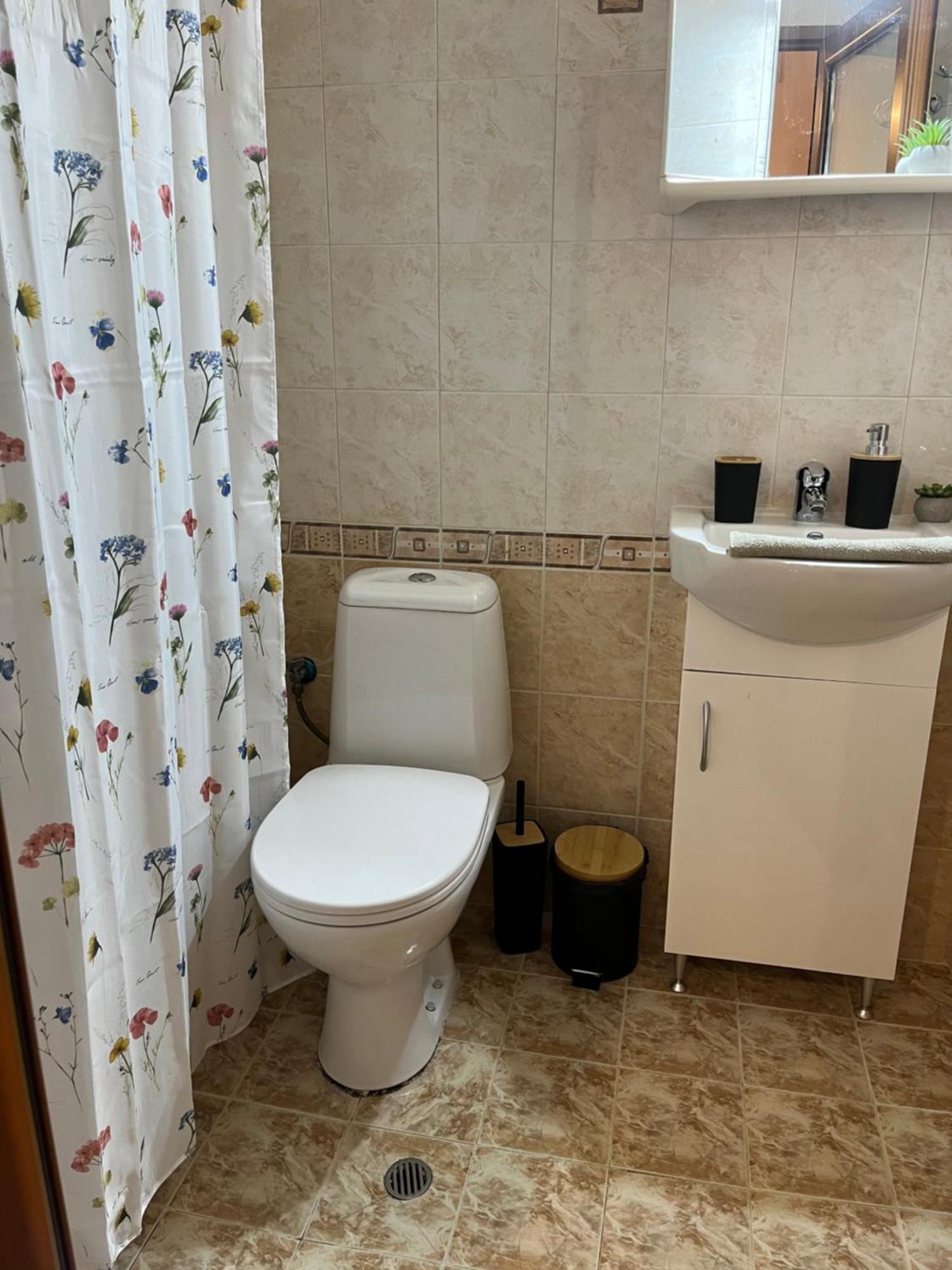 Apartament Flowers *