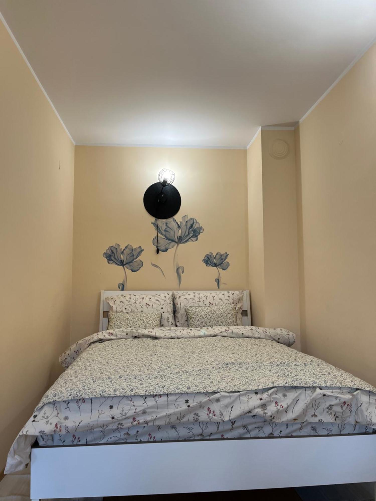 Flowers Apartment